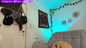 cybercami